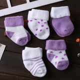 Baby Cute Kids Socks Winter Spring Hot 5PCS