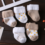 Baby Cute Kids Socks Winter Spring Hot 5PCS