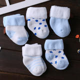 Baby Cute Kids Socks Winter Spring Hot 5PCS