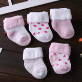 Baby Cute Kids Socks Winter Spring Hot 5PCS